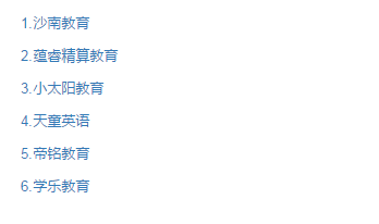 圖片默認標題_fororder_394798194957827