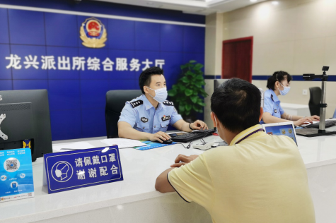 重慶渝北區公安局：不斷增強人民群眾獲得感幸福感安全感