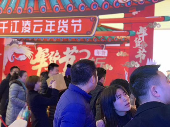 【房産汽車 列表】【房産資訊】千江淩雲：打造自然人居 新年福利放送
