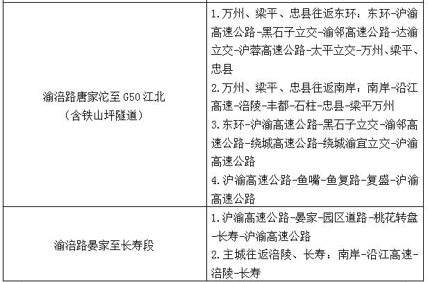 圖片默認標題_fororder_b30b424a-ab8d-4d75-be06-46564961100d