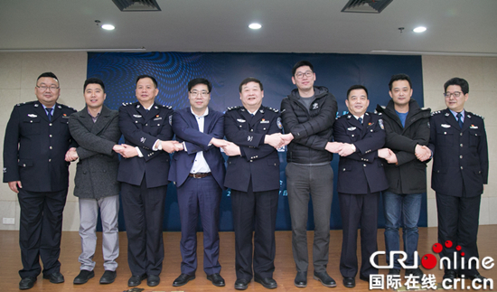 【CRI專稿 列表】重慶警方開通全國首個反詐生活號 多措並舉杜絕詐騙犯罪