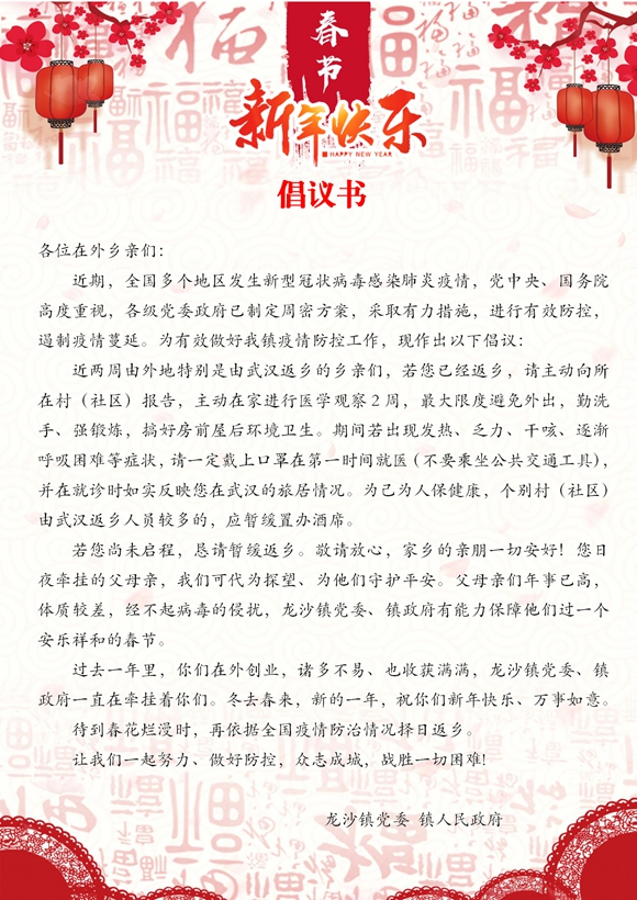 圖片默認標題_fororder_1