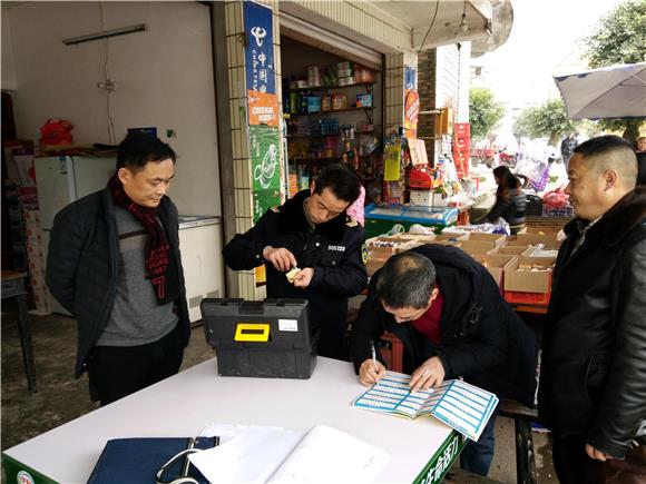 圖片默認標題_fororder_3738b783-5fbf-43f0-a76d-fb40a47d9763