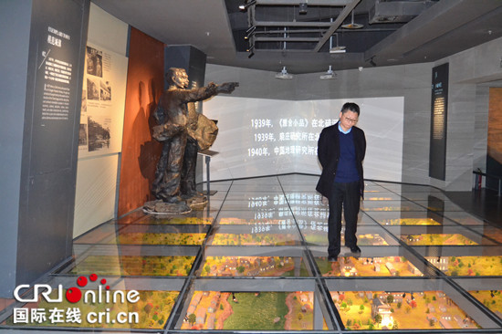 【CRI專稿 列表】還原鄉建記憶 重慶北碚歷史文化陳列館開館