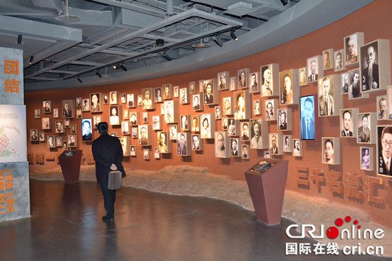 【CRI專稿 列表】還原鄉建記憶 重慶北碚歷史文化陳列館開館