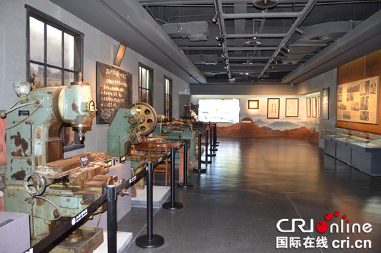 【CRI專稿 列表】還原鄉建記憶 重慶北碚歷史文化陳列館開館