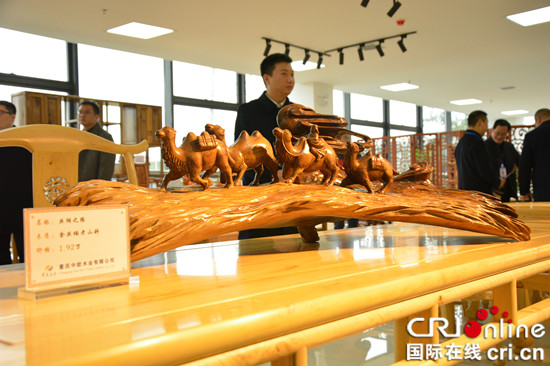【CRI專稿 文末有摘要】國際陸海貿易新通道江津班列正式開通 【內容頁標題】 國際陸海貿易新通道江津班列正式開通 兩大中心揭牌