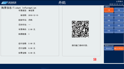 圖片默認標題_fororder_896b6a5e-0cf0-436a-83d6-cbdaff1df64c