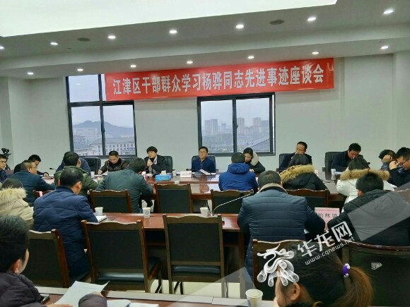 圖片默認標題_fororder_ad12dc08-533e-4d24-a0ae-3055b6123473