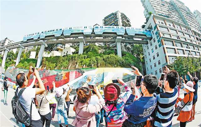 【要聞 摘要】清明假期三天 重慶旅遊收入超百億元