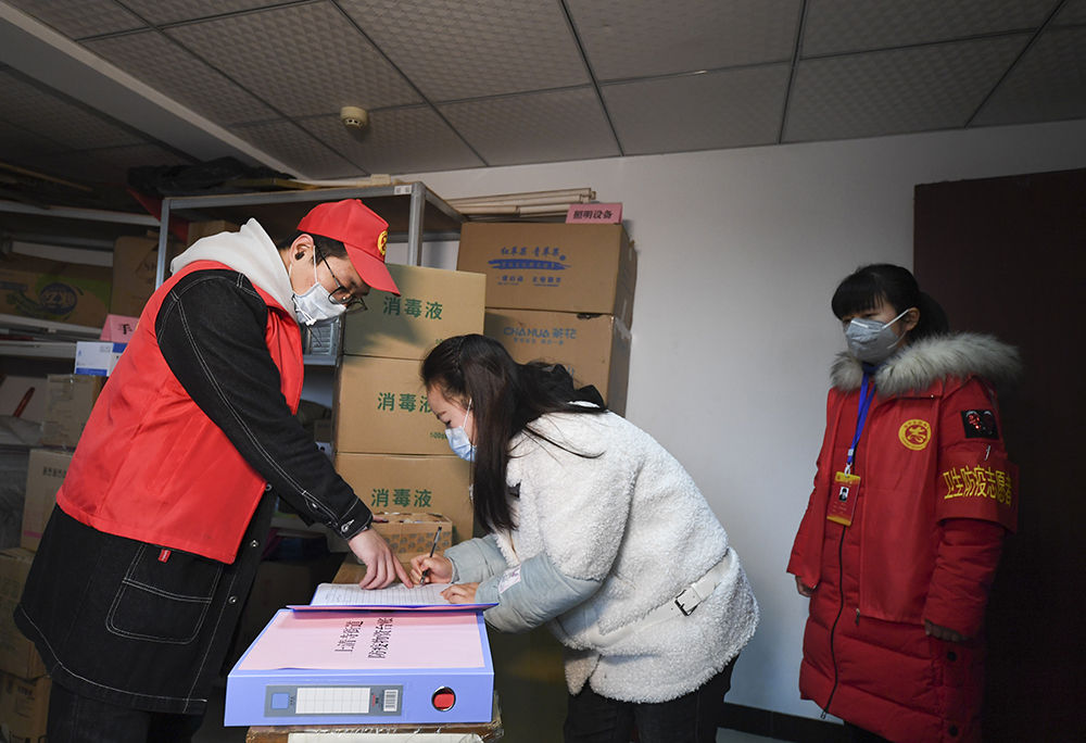 重慶渝中：基層力量守護居民健康