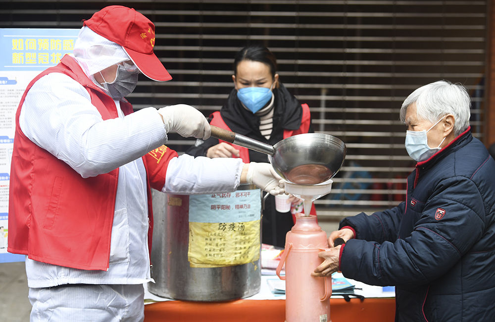 重慶渝中：基層力量守護居民健康