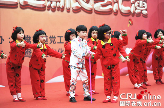 【CRI專稿 列表】兩江新區鴛鴦街道舉行慶元旦迎新年文藝匯演