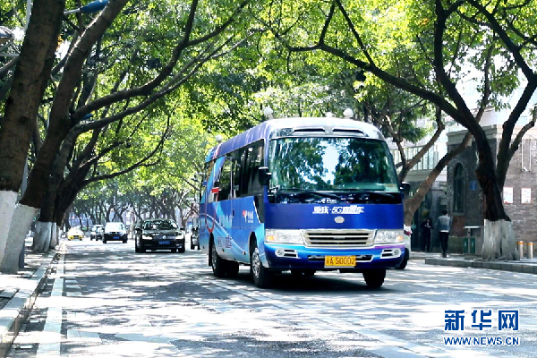 【滾動】【滾動新聞】重慶電信5G直通車亮相 市民可在渝中區體驗5G網絡wifi