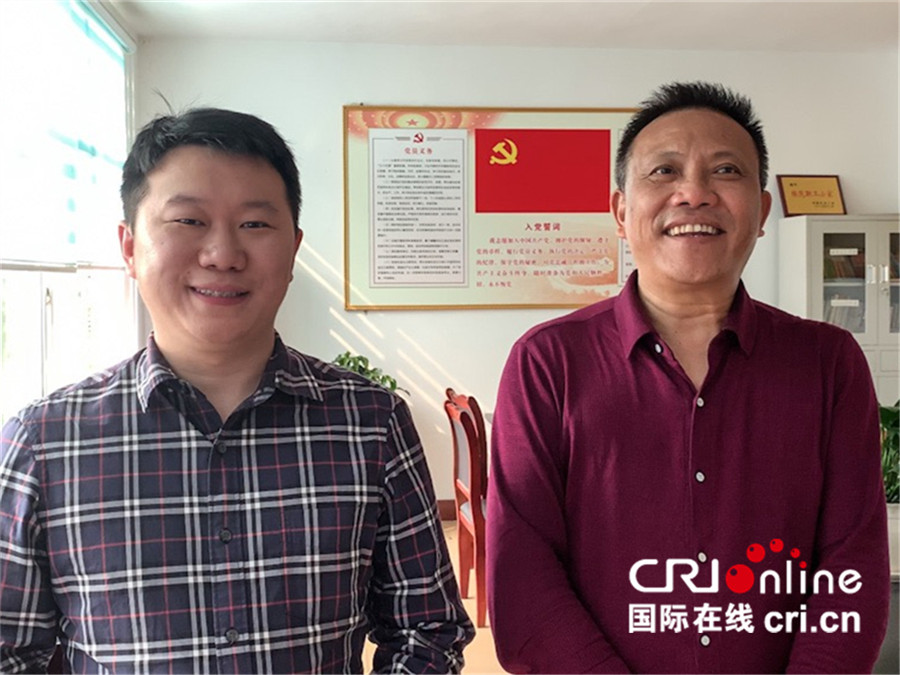 【CRI專稿 列表】重慶涪陵專注榨菜出口20餘年的小企業【內容頁標題】【壯麗70年·奮鬥新時代】專注榨菜出口20餘年的小企業