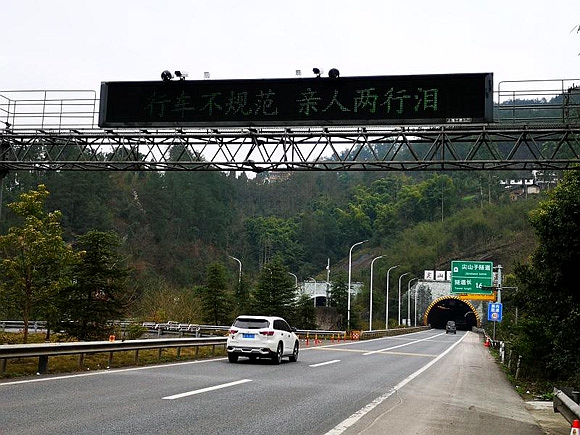 圖片默認標題_fororder_c8f63511-b974-4741-b772-248d58369ca0