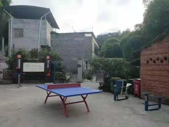【B】重慶巴南區南彭街道統籌模式打造美麗鄉村