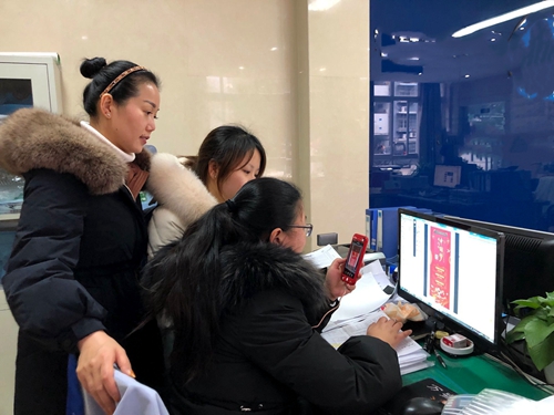 圖片默認標題_fororder_03fdbfbe-35b8-4cc8-80ee-4f6214786951