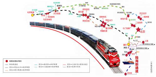【頭條】“陸海新通道”國際鐵海聯運班列突破900班