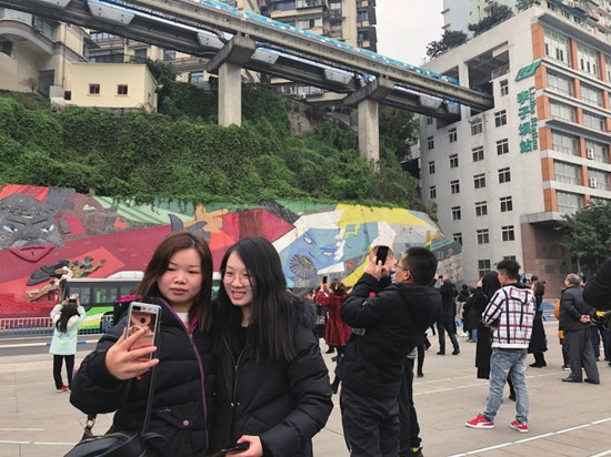 【渝中專題 頭條資訊 圖文標題摘要】春節假期後 重慶渝中區旅遊市場人氣不減