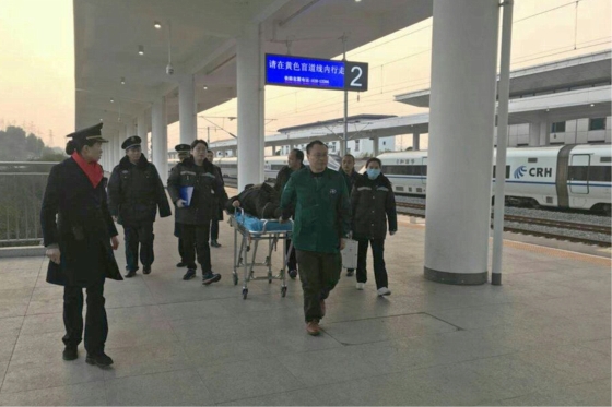 圖片默認標題_fororder_7f6f3451-c766-4583-93df-e7ed601c73e8