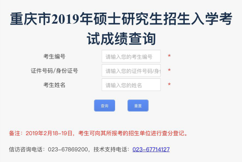 圖片默認標題_fororder_f0711e80-1a11-4022-bc0c-0ab9ebd611c3