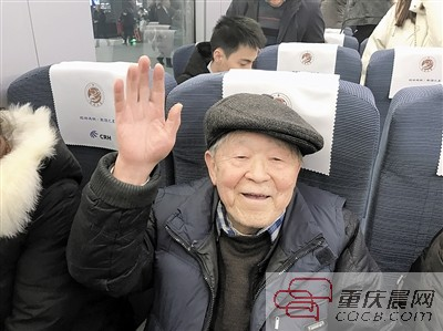圖片默認標題_fororder_1546997203(1)