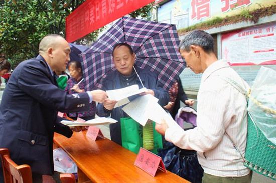 圖片默認標題_fororder_d7f3a645-2f1a-4a90-8a19-9d9f66d87d25