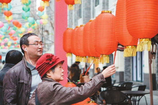 【渝中專題 頭條資訊 焦點圖輪播】逛廟會 看花燈 重慶渝中區多項活動喜迎元宵佳節