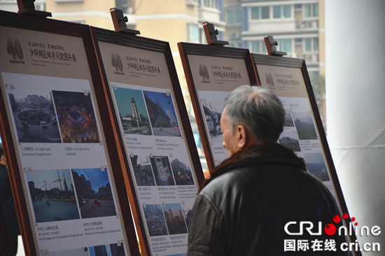 【CRI專稿 列表】重慶沙坪壩區城鄉風貌圖片展在龍湖光年正式開展