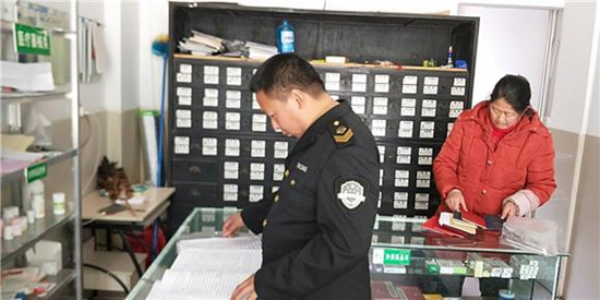 圖片默認標題_fororder_30f92a8b-76df-410e-89ff-e820848cea02