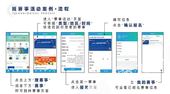 圖片默認標題_fororder_812cb687-466f-471f-8390-2be1925c660a