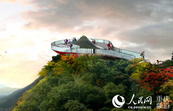 【區縣聯動】【秀山】秀山：鳳凰山獲批為國家4A級旅遊景區