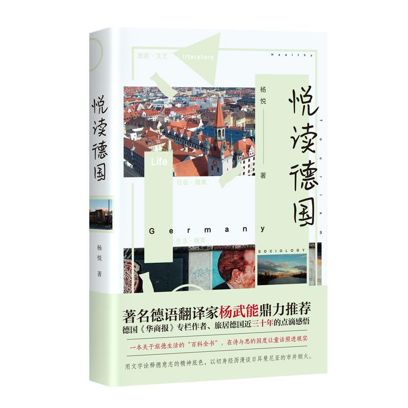 圖片默認標題_fororder_2ae26e78-0011-4ae9-888a-d4c93238f8df