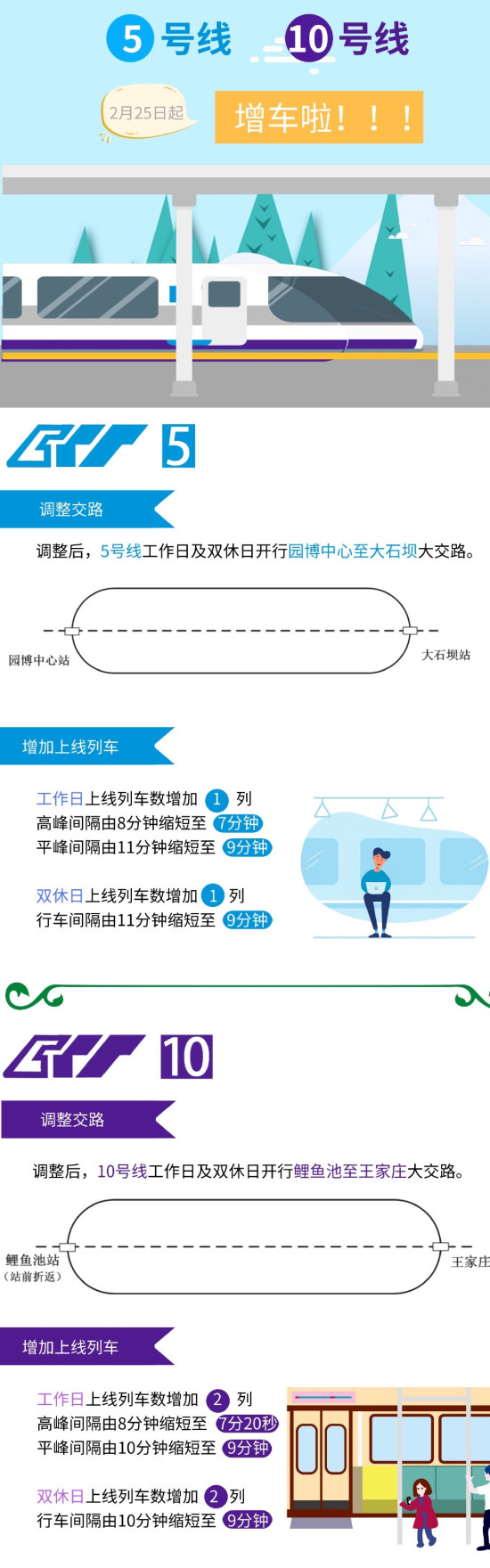 圖片默認標題_fororder_532b7c4d-468e-45ec-889c-1e86fbb603b2
