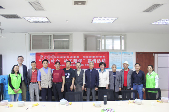 圖片默認標題_fororder_D
