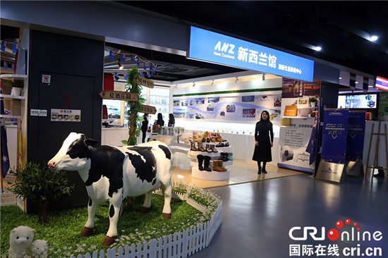 【CRI專稿 列表】展示各國特色 重慶保稅體驗旅遊景區掛牌4A級景區