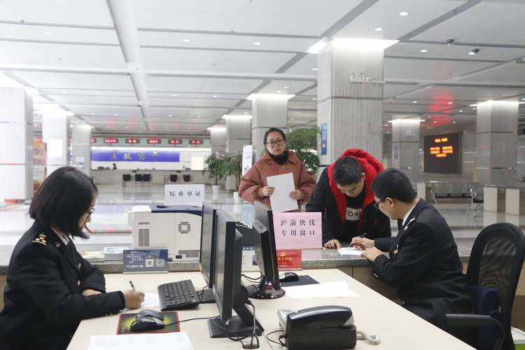 （有修改）【A】6513.4億元 2020年重慶外貿進出口總值創歷史新高