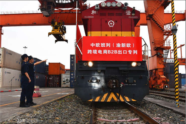 （有修改）【A】6513.4億元 2020年重慶外貿進出口總值創歷史新高