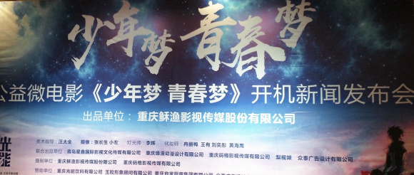 圖片默認標題_fororder_915e419e-64ed-4b04-90e7-0d8db07c2ee0