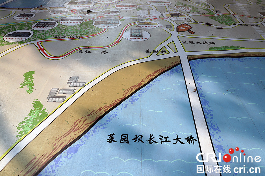 （無邊欄）【CRI專稿 列表】巨幅地圖亮相重慶李子壩 展示渝中歷史文化景點