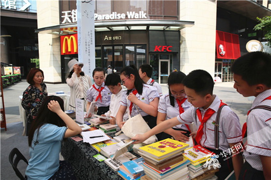 圖片默認標題_fororder_B