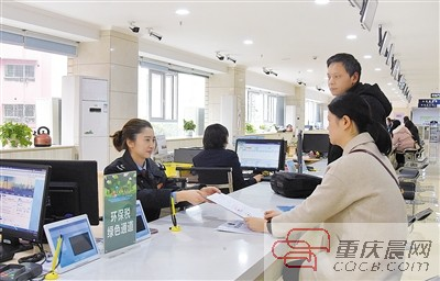 圖片默認標題_fororder_1551229534(1)