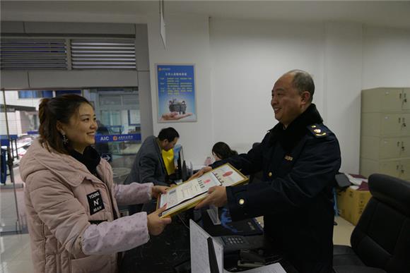 圖片默認標題_fororder_8347276e-a221-4e81-8f4b-3cea4d9cc151