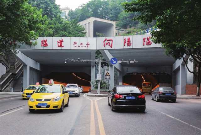 【渝中中文專題　城建渝中　右側圖文摘要】渝中 市政設施提檔升級 城市更顯氣質魅力