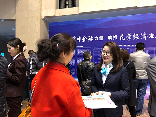 【CRI專稿 列表】創新驅動服務升級 重慶渝中推動金融業高品質發展
