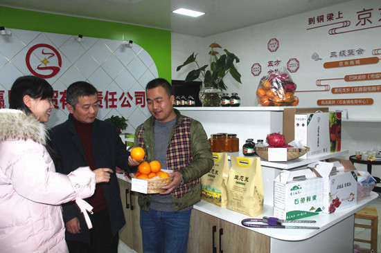 【區縣聯動】【銅梁】重慶銅梁石魚鎮：搭起賞花臺 唱好扶貧戲