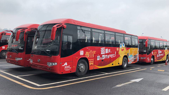 圖片默認標題_fororder_3b9de986-c667-4995-a50f-d17df92964ba