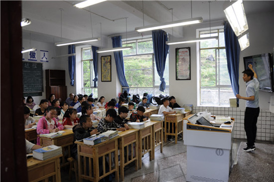 圖片默認標題_fororder_A