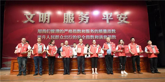 圖片默認標題_fororder_E